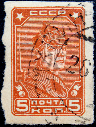  1931  .  ,  , 005  .  5,0 . (007)